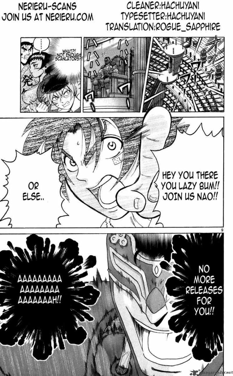 Historys Strongest Disciple Kenichi 219 18