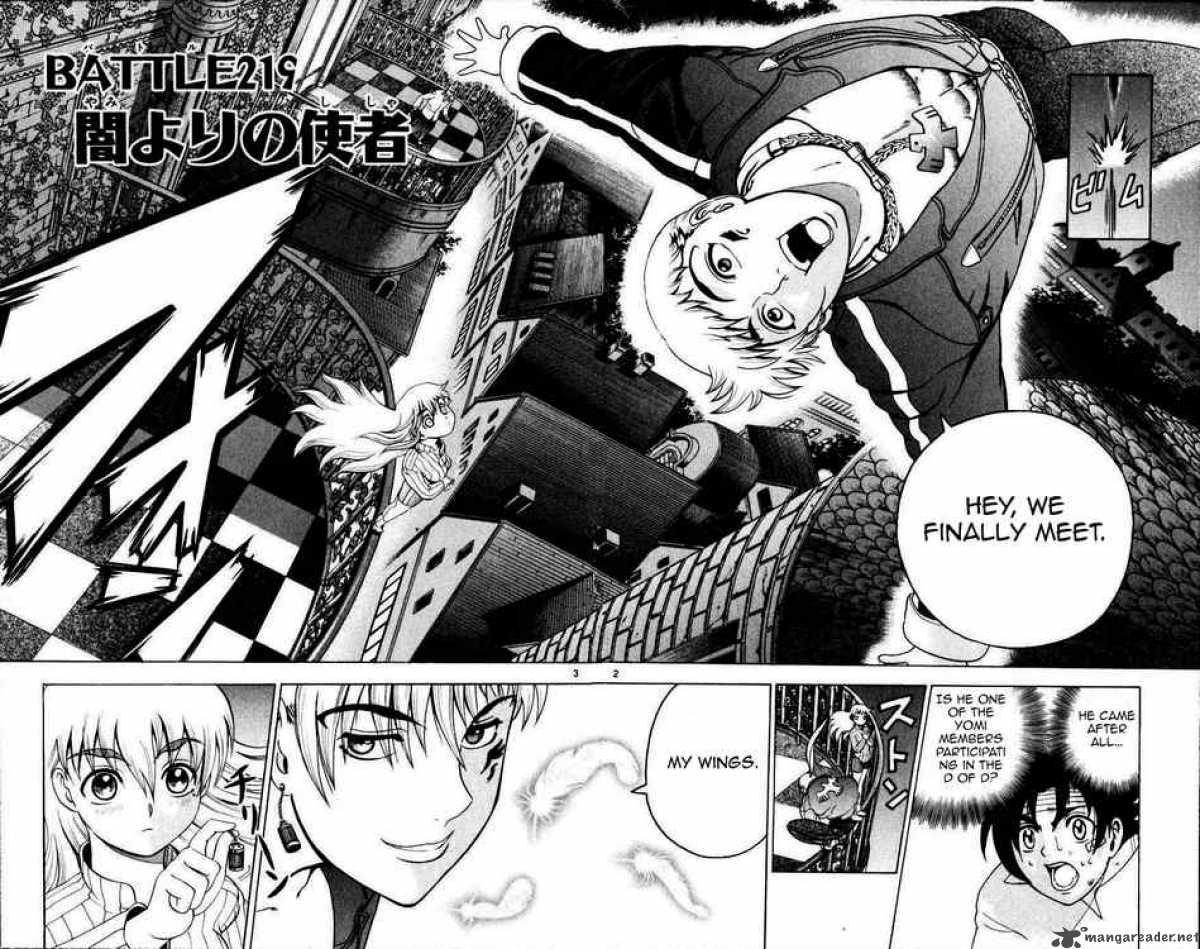 Historys Strongest Disciple Kenichi 219 2