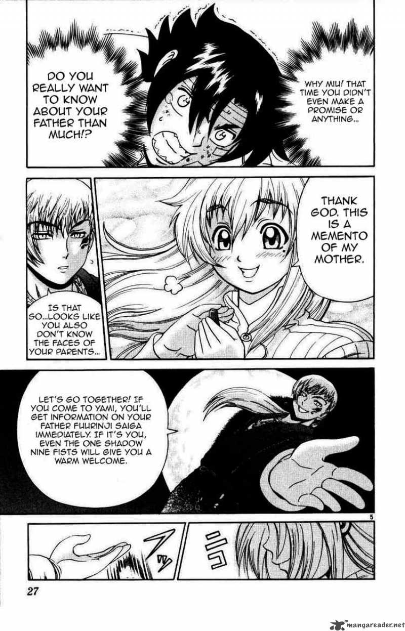 Historys Strongest Disciple Kenichi 219 4
