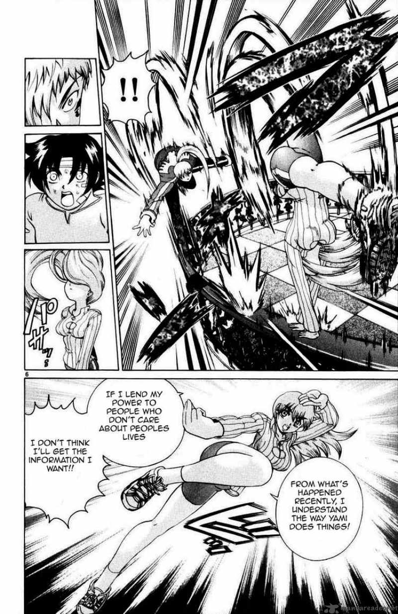 Historys Strongest Disciple Kenichi 219 5