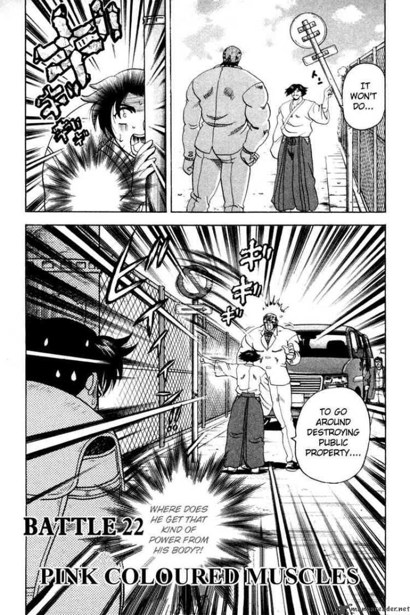 Historys Strongest Disciple Kenichi 22 1