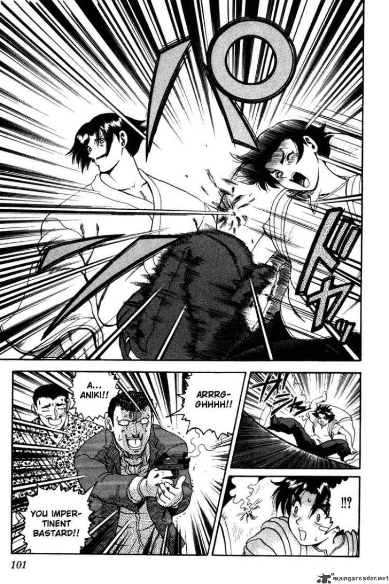 Historys Strongest Disciple Kenichi 22 12