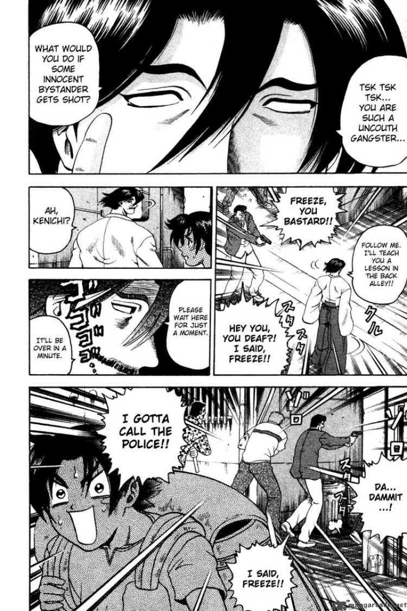 Historys Strongest Disciple Kenichi 22 13