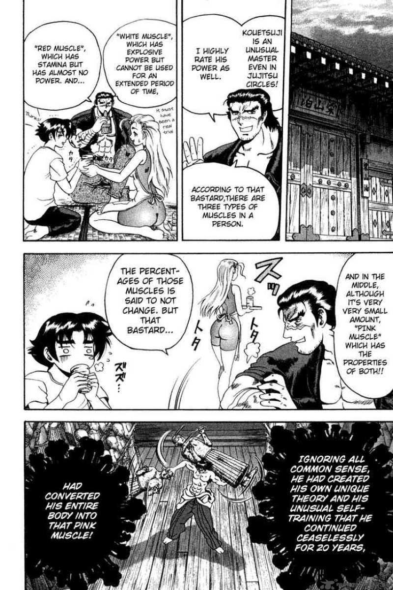 Historys Strongest Disciple Kenichi 22 15