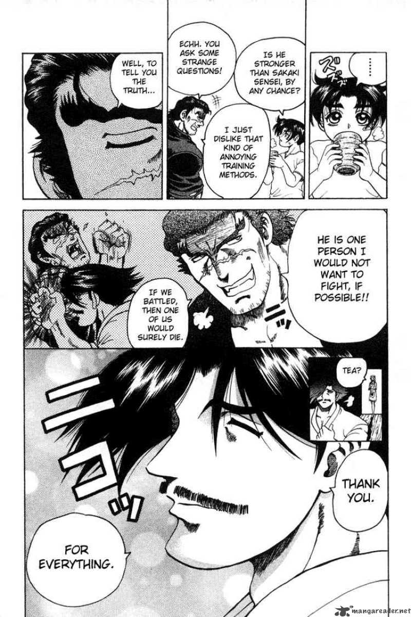 Historys Strongest Disciple Kenichi 22 17