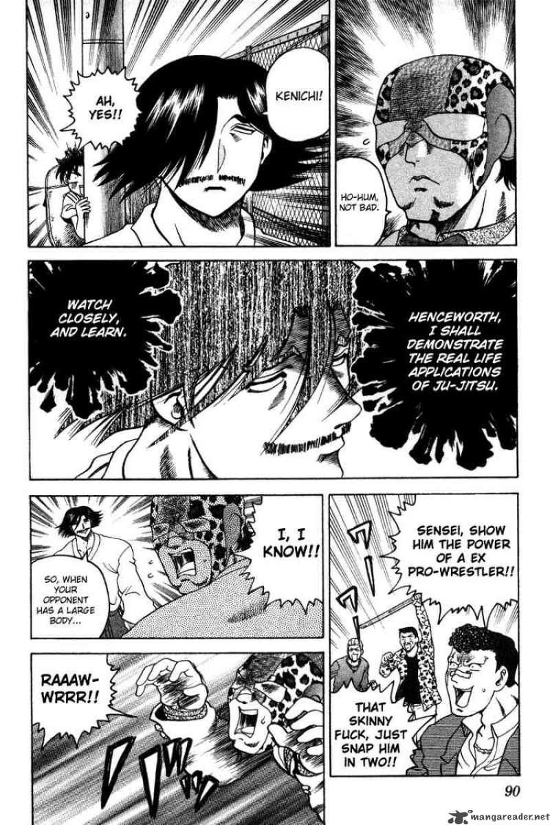 Historys Strongest Disciple Kenichi 22 2