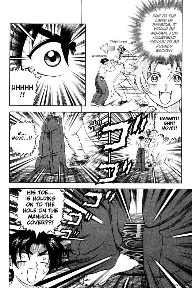 Historys Strongest Disciple Kenichi 22 4