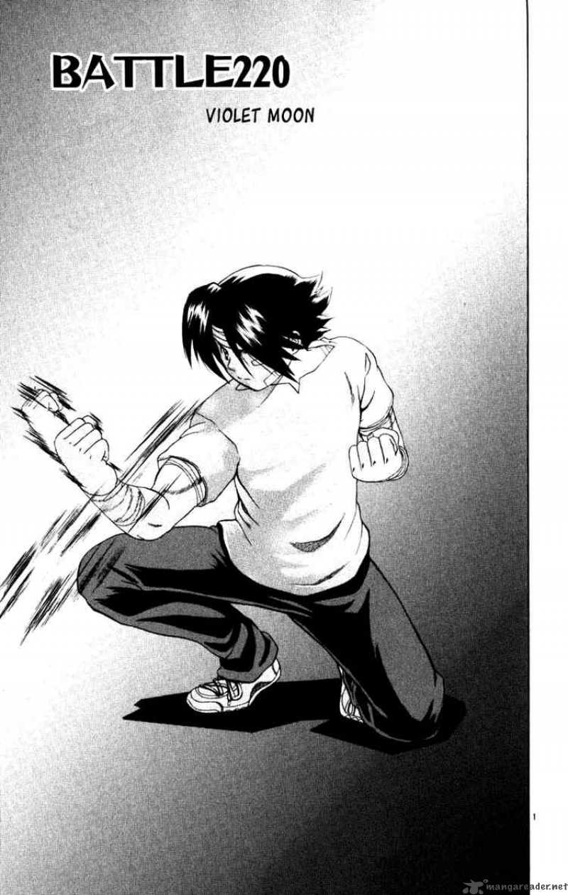 Historys Strongest Disciple Kenichi 220 1