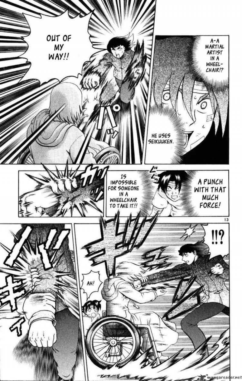 Historys Strongest Disciple Kenichi 220 12