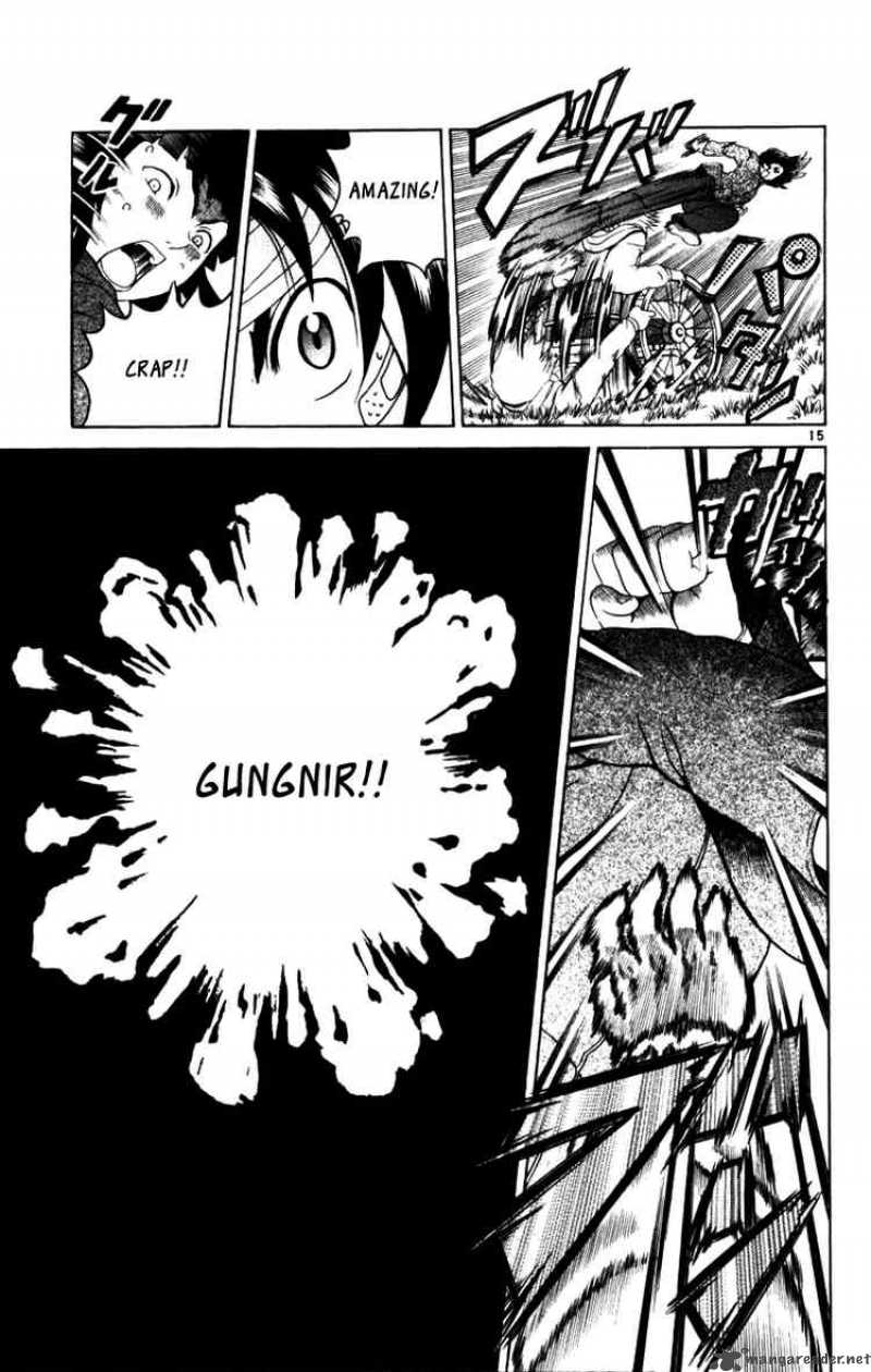 Historys Strongest Disciple Kenichi 220 14