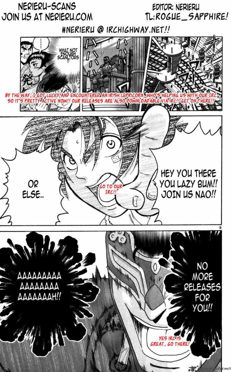 Historys Strongest Disciple Kenichi 220 17