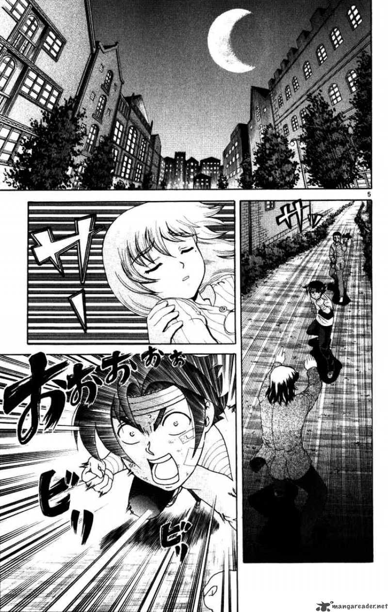 Historys Strongest Disciple Kenichi 220 5