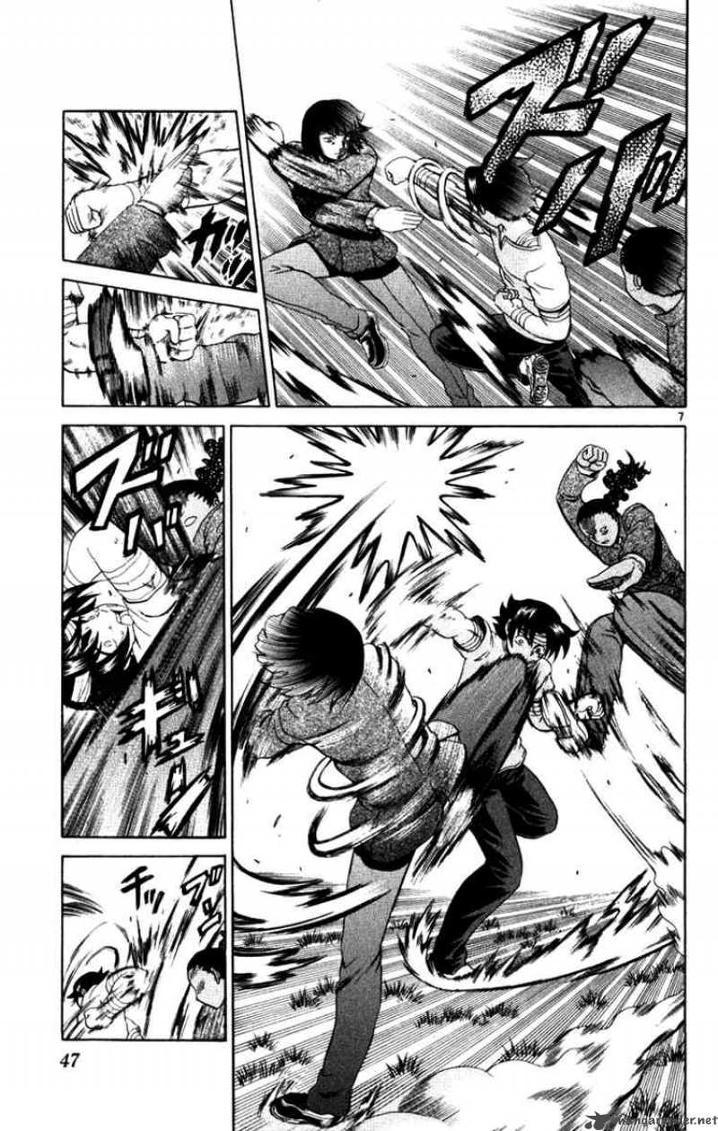 Historys Strongest Disciple Kenichi 220 7