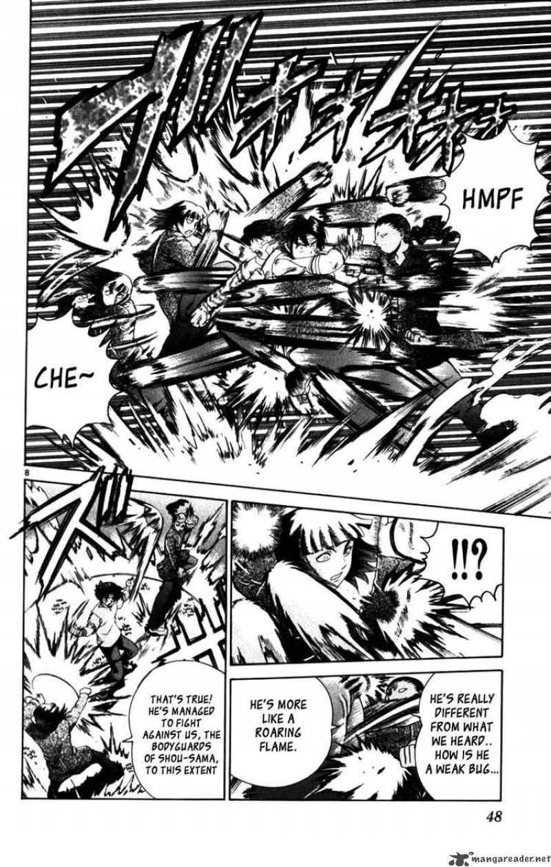 Historys Strongest Disciple Kenichi 220 8