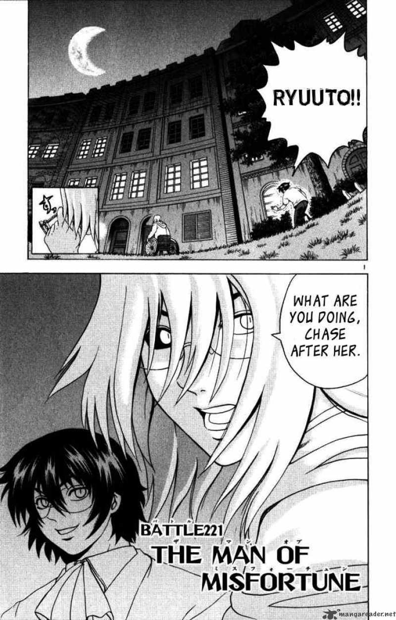 Historys Strongest Disciple Kenichi 221 1