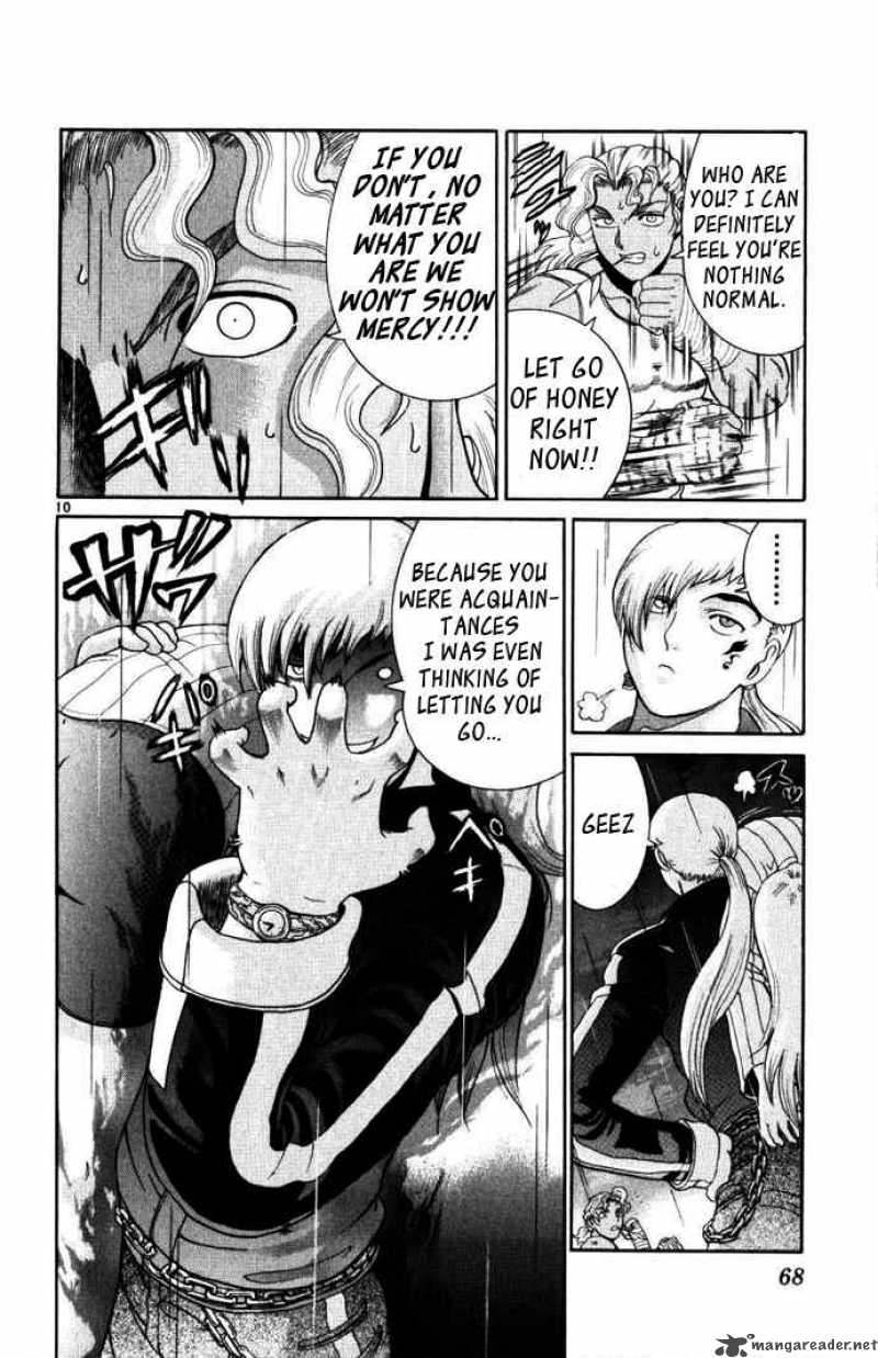 Historys Strongest Disciple Kenichi 221 10