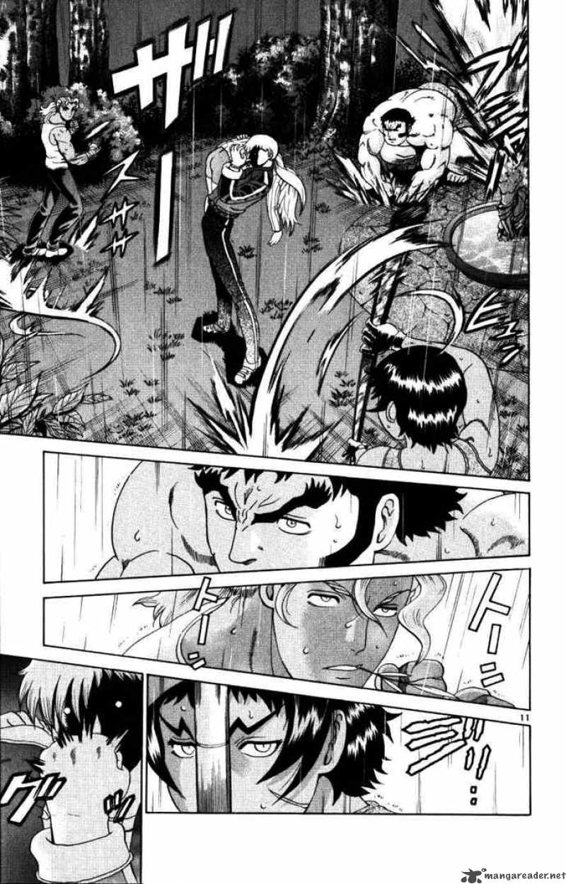Historys Strongest Disciple Kenichi 221 11