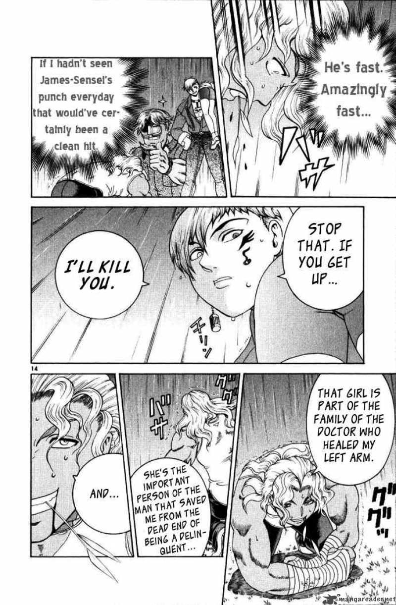 Historys Strongest Disciple Kenichi 221 13