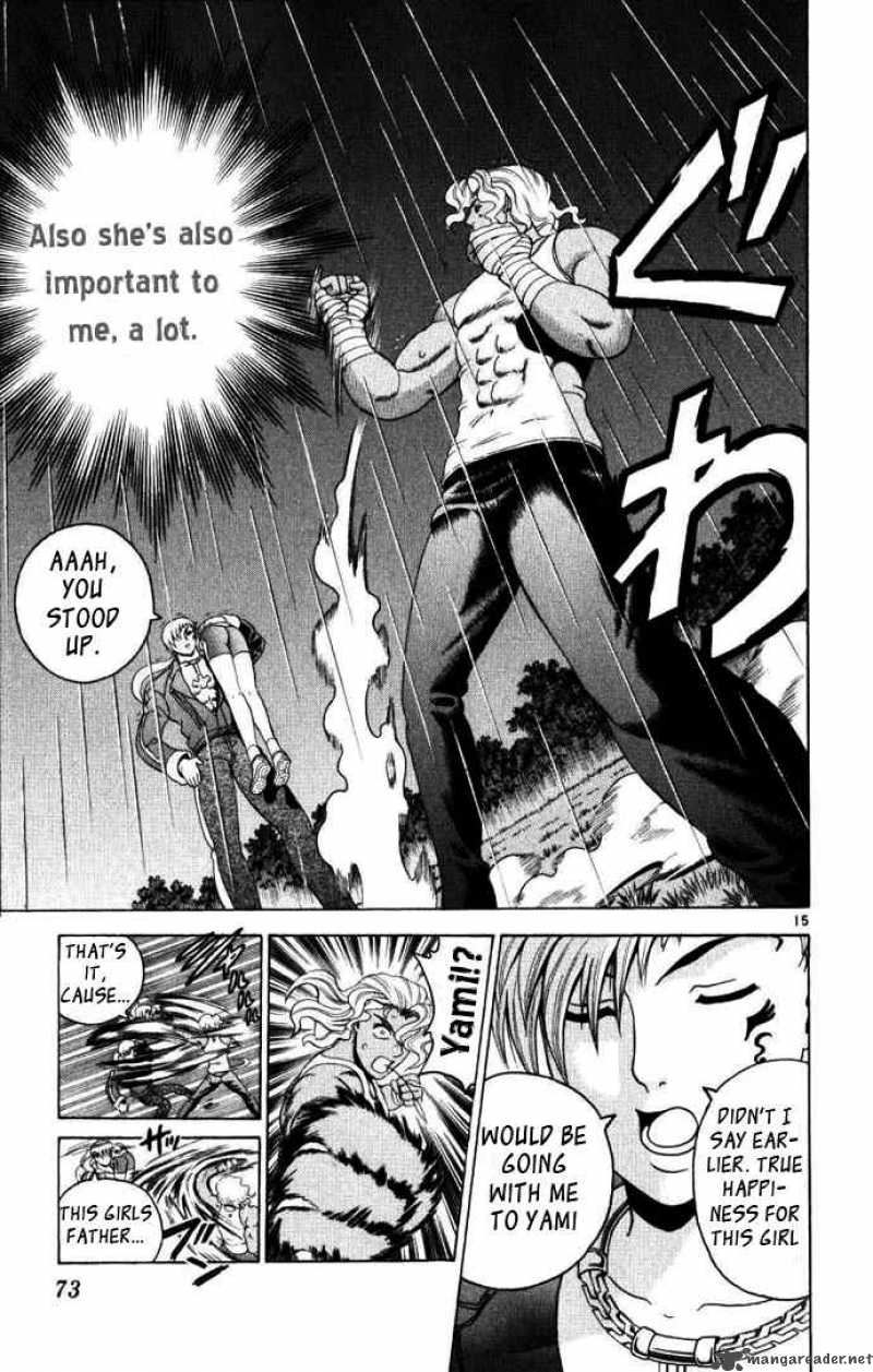 Historys Strongest Disciple Kenichi 221 14