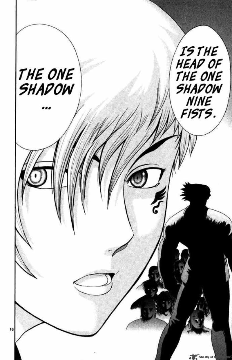 Historys Strongest Disciple Kenichi 221 15