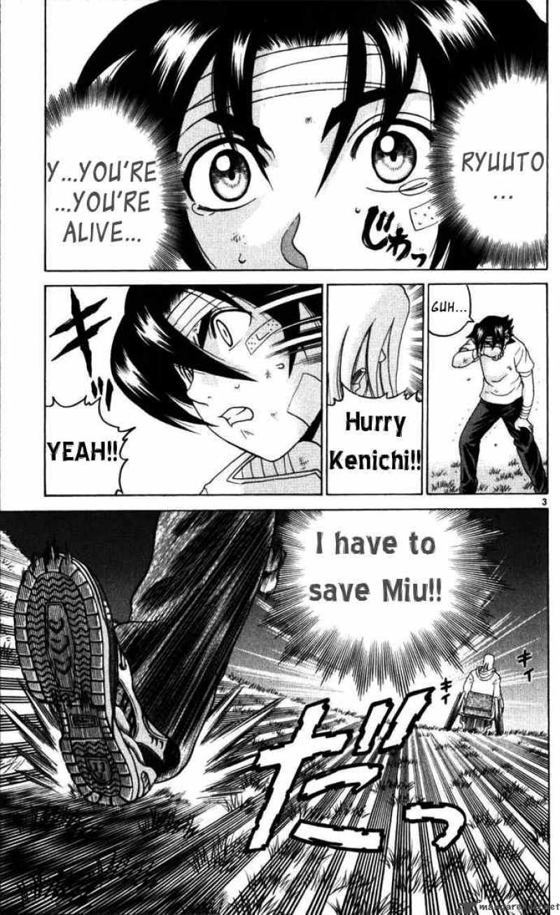 Historys Strongest Disciple Kenichi 221 3