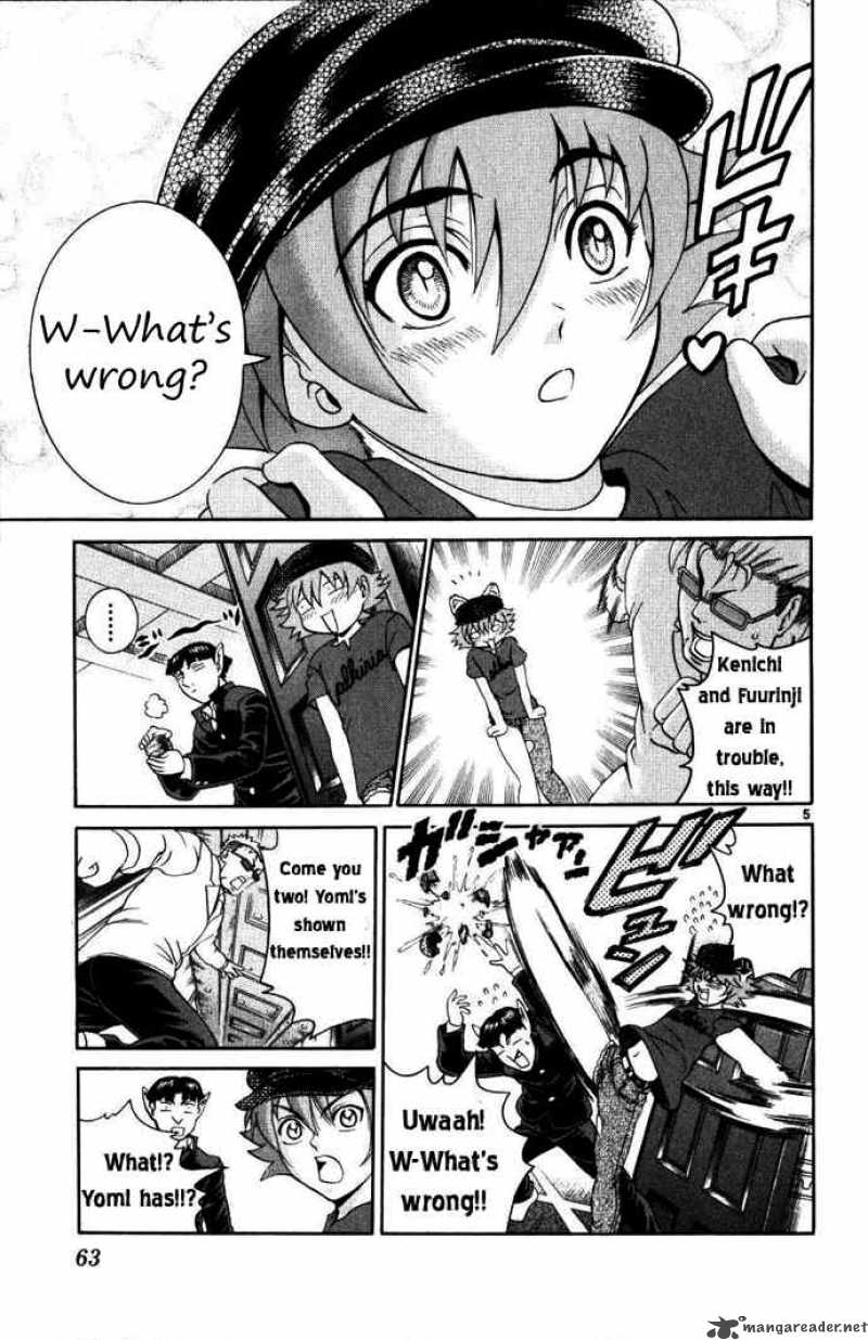 Historys Strongest Disciple Kenichi 221 5