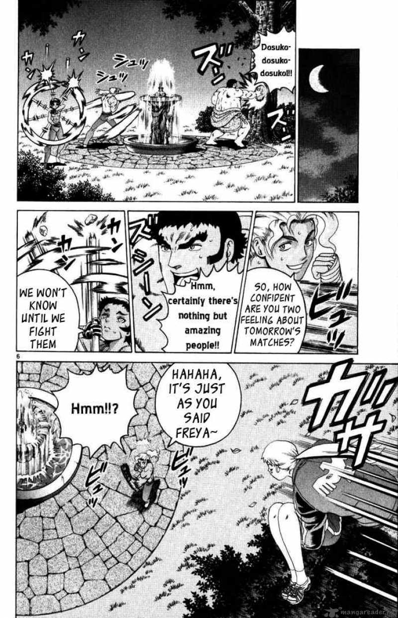 Historys Strongest Disciple Kenichi 221 6