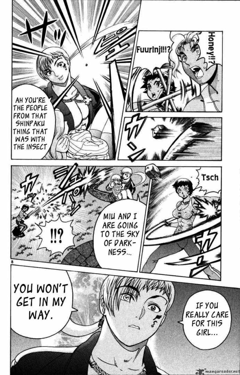 Historys Strongest Disciple Kenichi 221 8