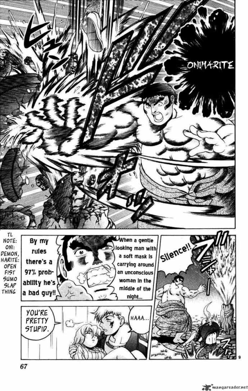Historys Strongest Disciple Kenichi 221 9