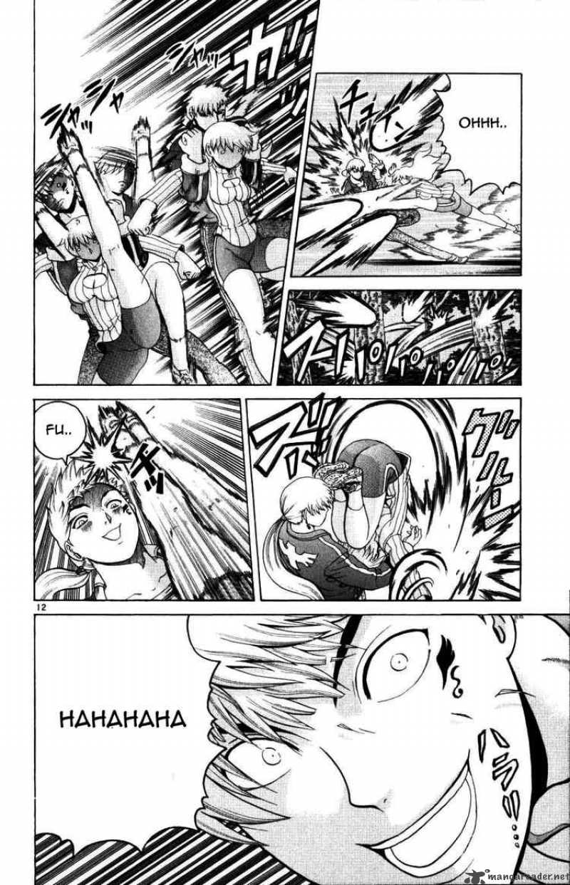 Historys Strongest Disciple Kenichi 222 10