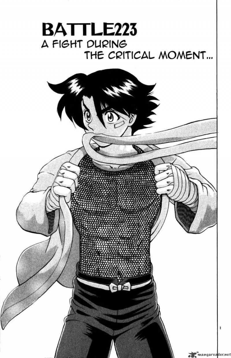 Historys Strongest Disciple Kenichi 223 1