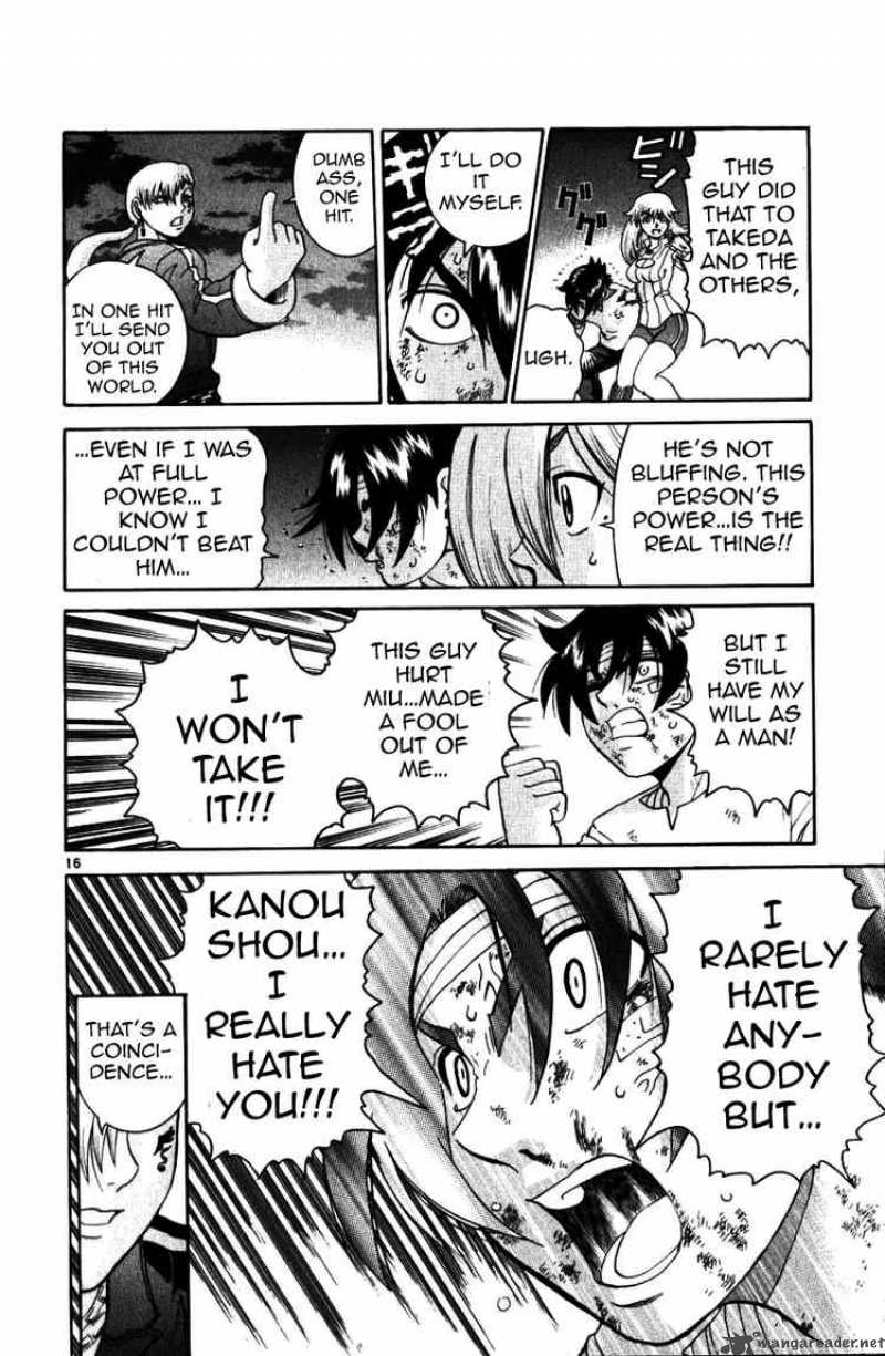 Historys Strongest Disciple Kenichi 223 16