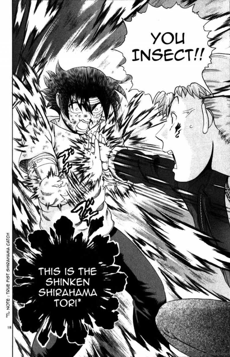Historys Strongest Disciple Kenichi 223 18