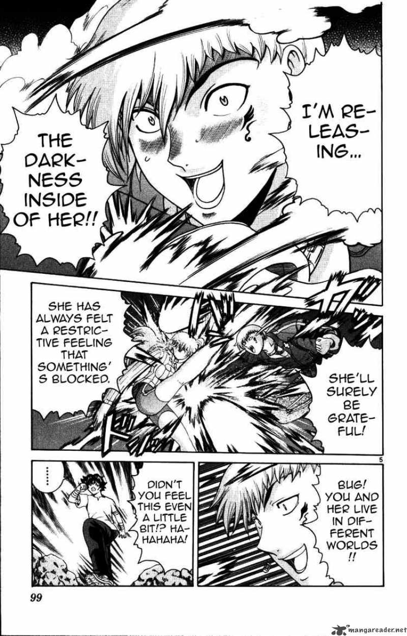 Historys Strongest Disciple Kenichi 223 5