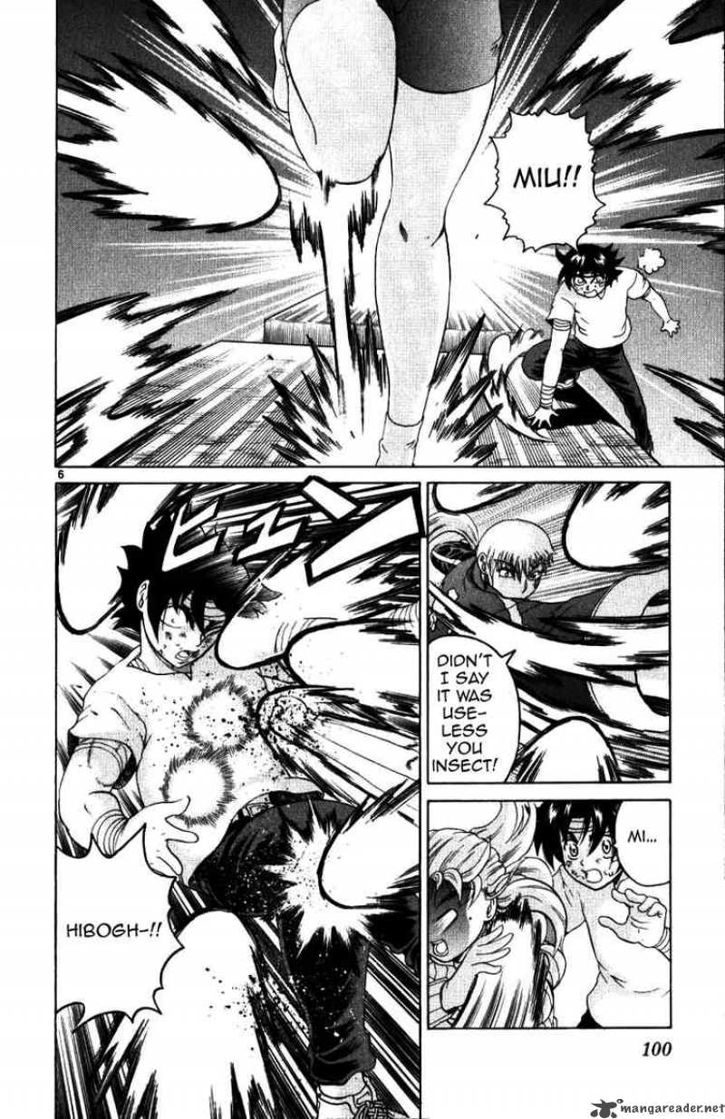 Historys Strongest Disciple Kenichi 223 6