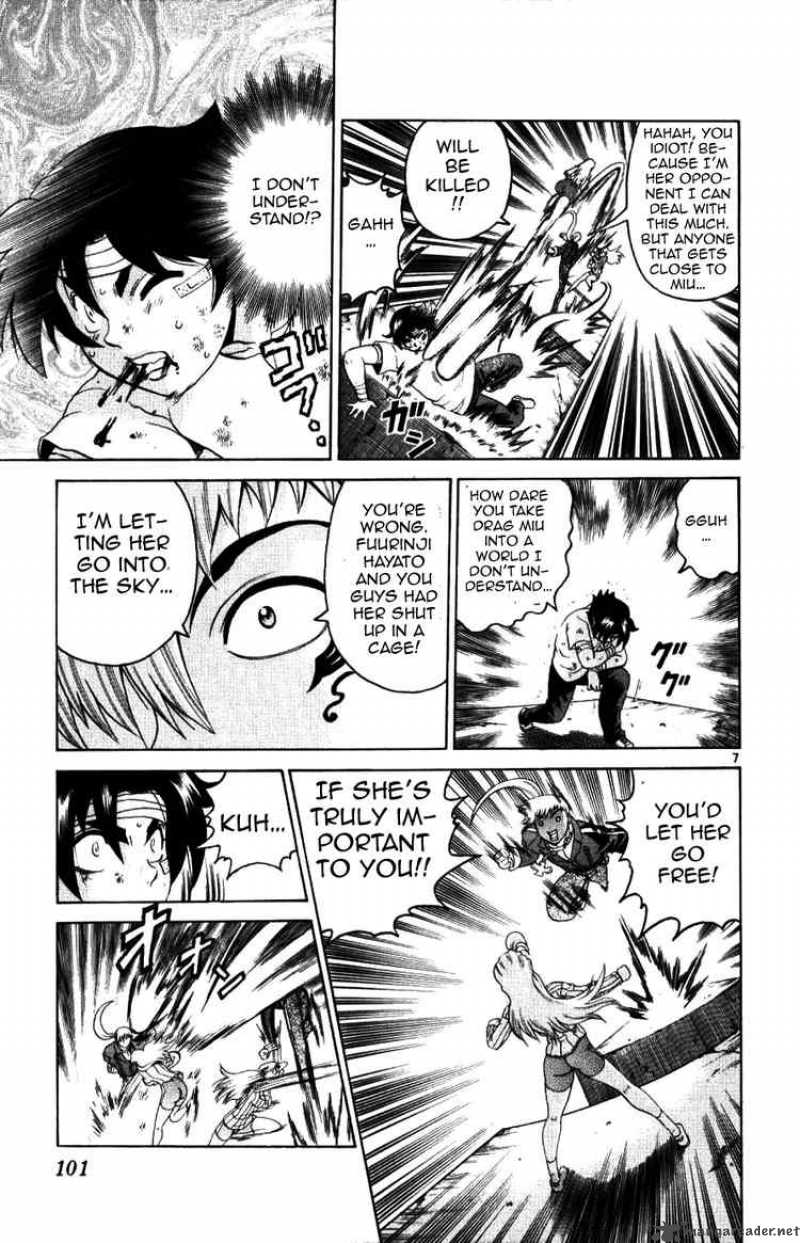 Historys Strongest Disciple Kenichi 223 7