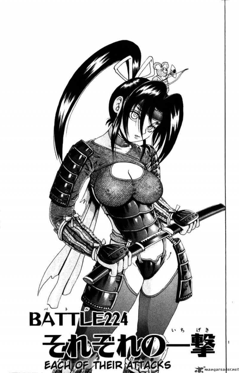 Historys Strongest Disciple Kenichi 224 1