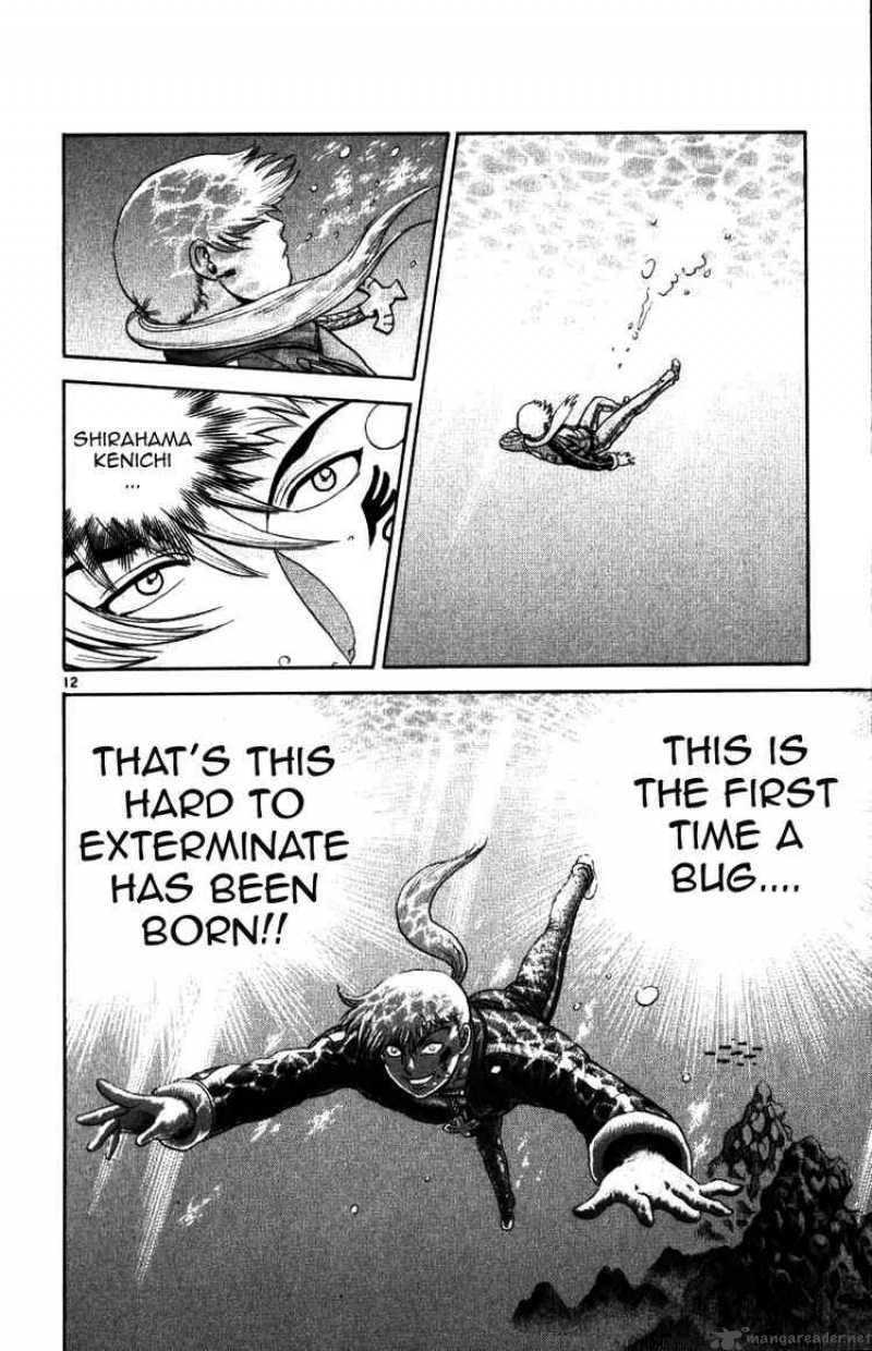 Historys Strongest Disciple Kenichi 224 12