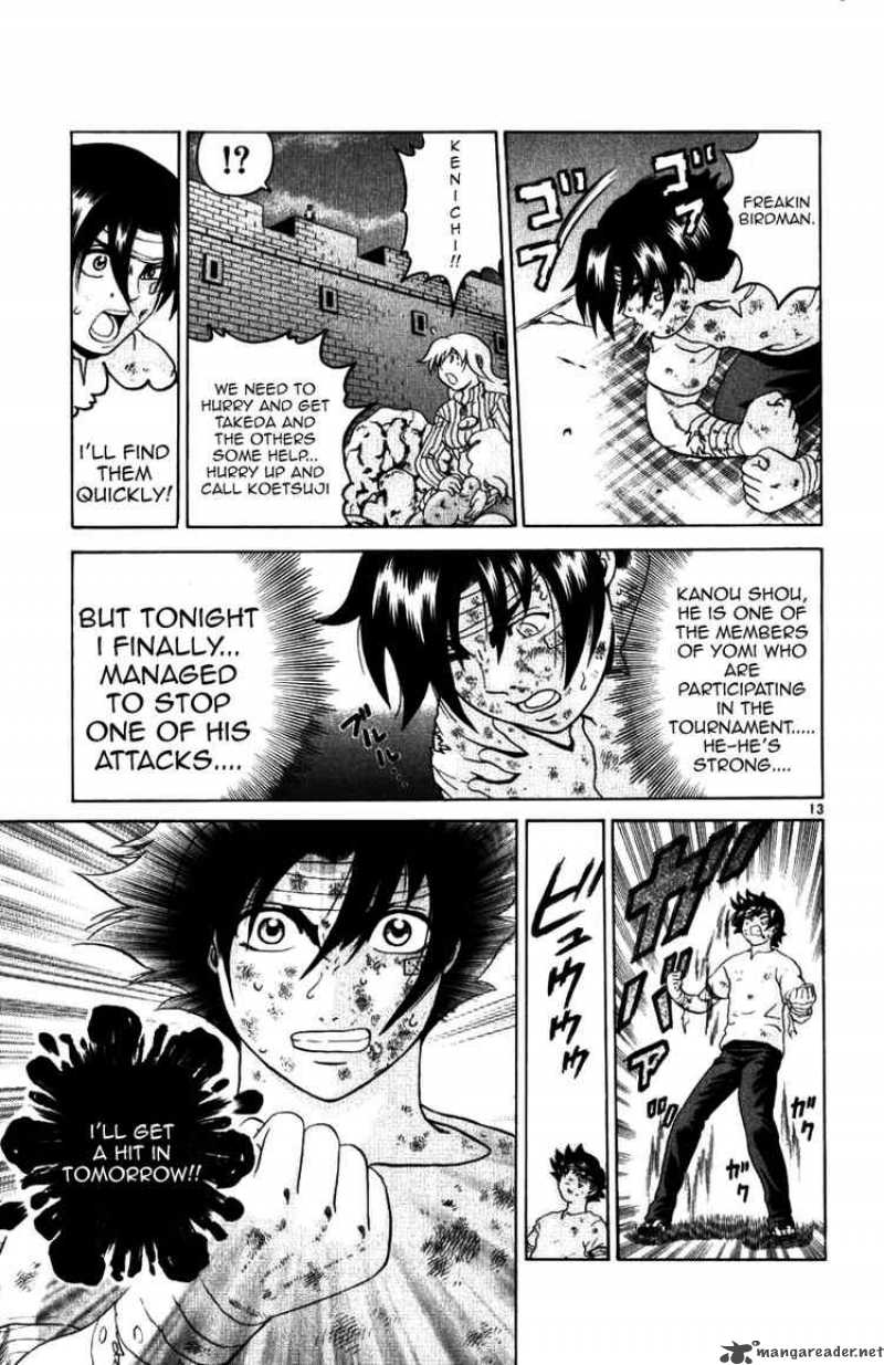Historys Strongest Disciple Kenichi 224 13