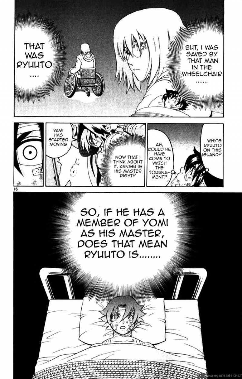 Historys Strongest Disciple Kenichi 224 16