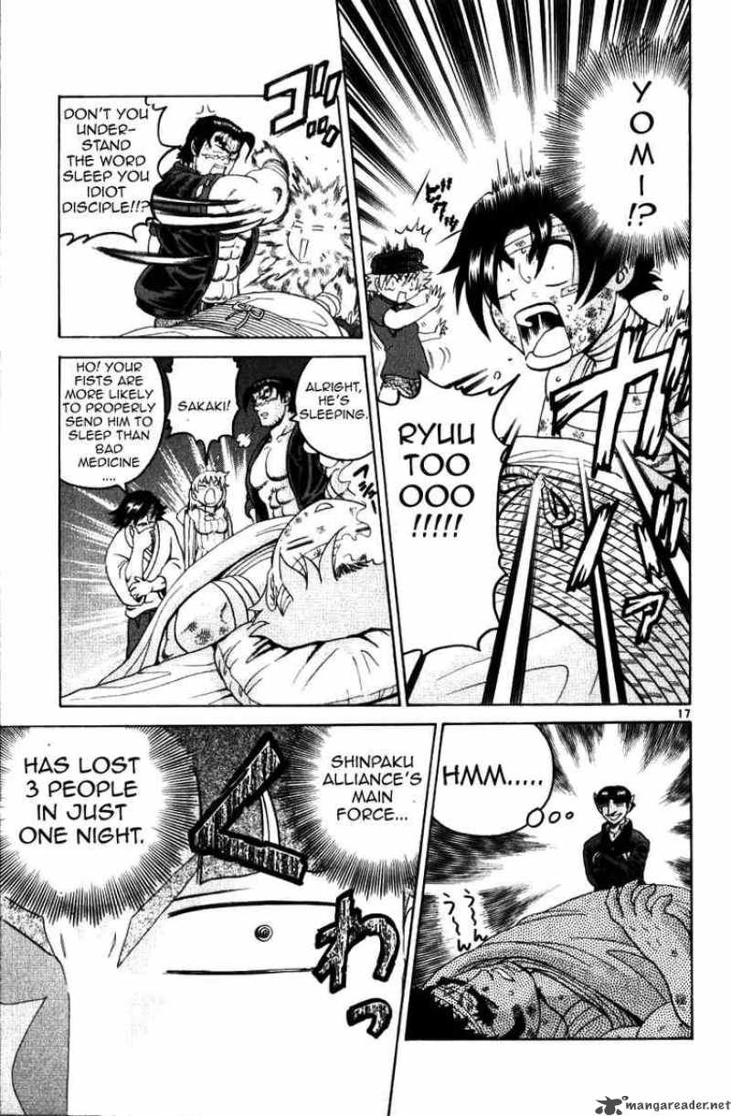 Historys Strongest Disciple Kenichi 224 17