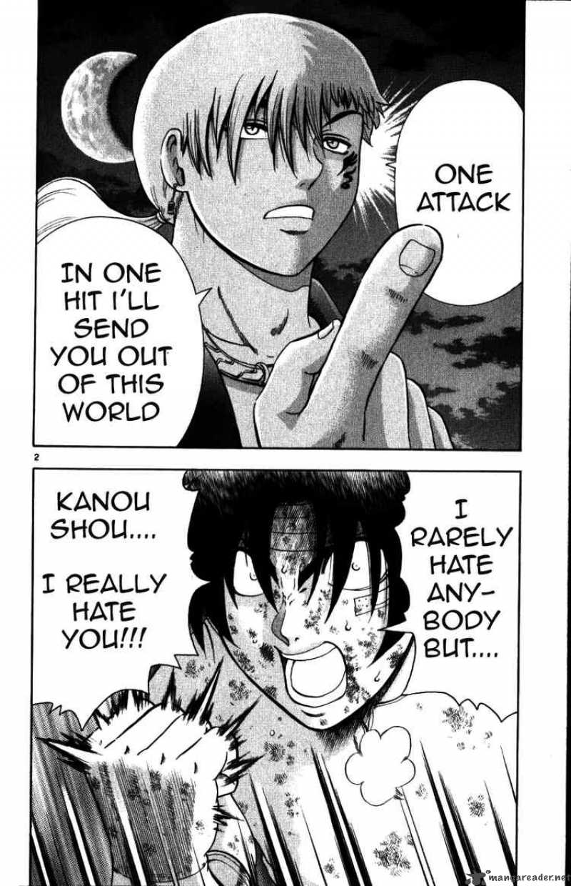 Historys Strongest Disciple Kenichi 224 2