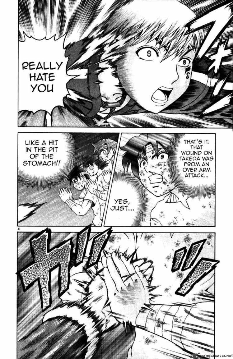 Historys Strongest Disciple Kenichi 224 4