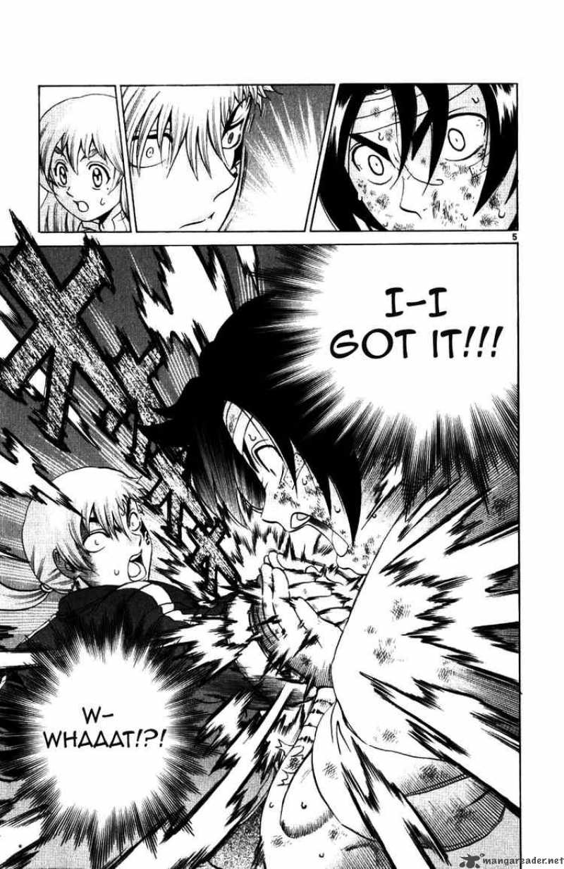 Historys Strongest Disciple Kenichi 224 5