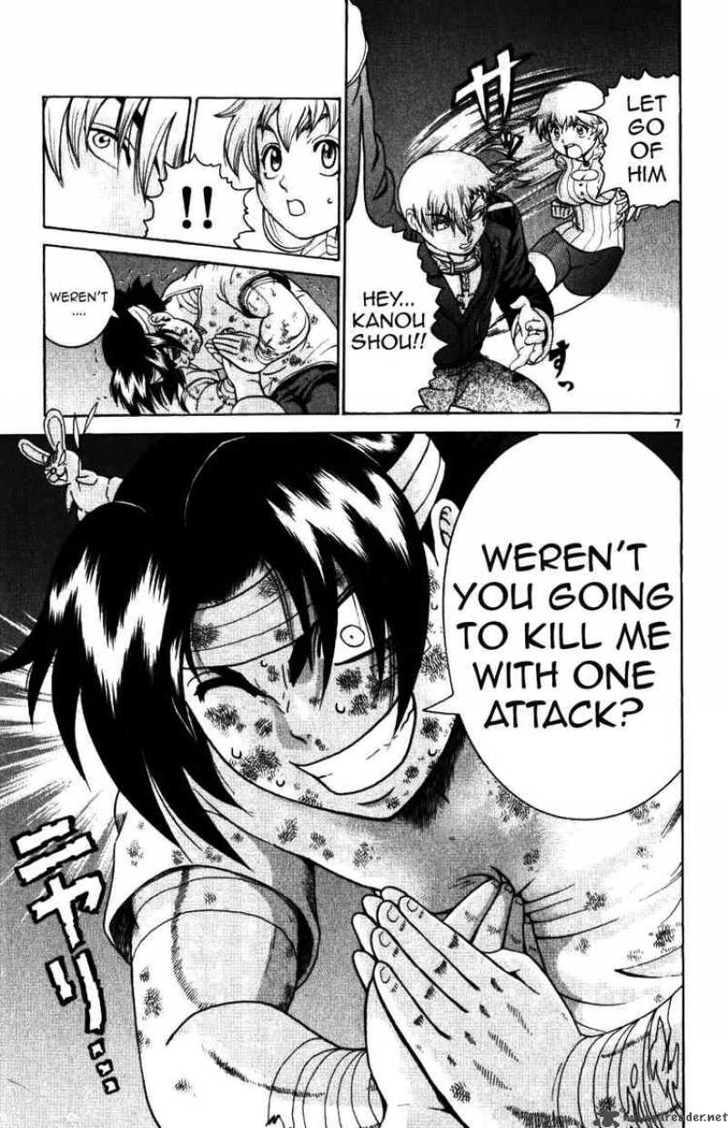 Historys Strongest Disciple Kenichi 224 7