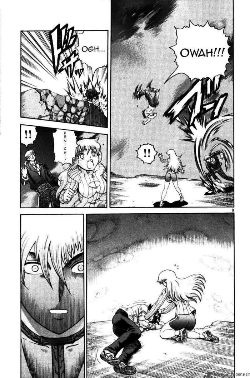Historys Strongest Disciple Kenichi 224 9