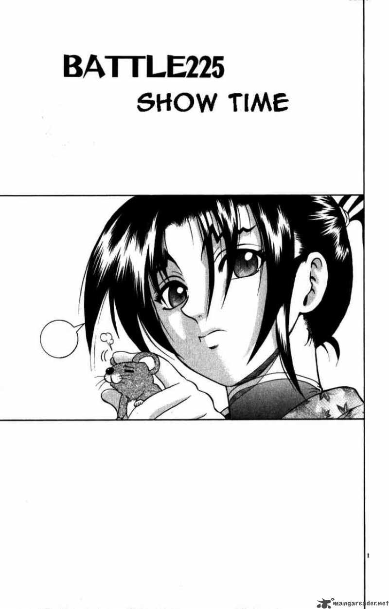 Historys Strongest Disciple Kenichi 225 1