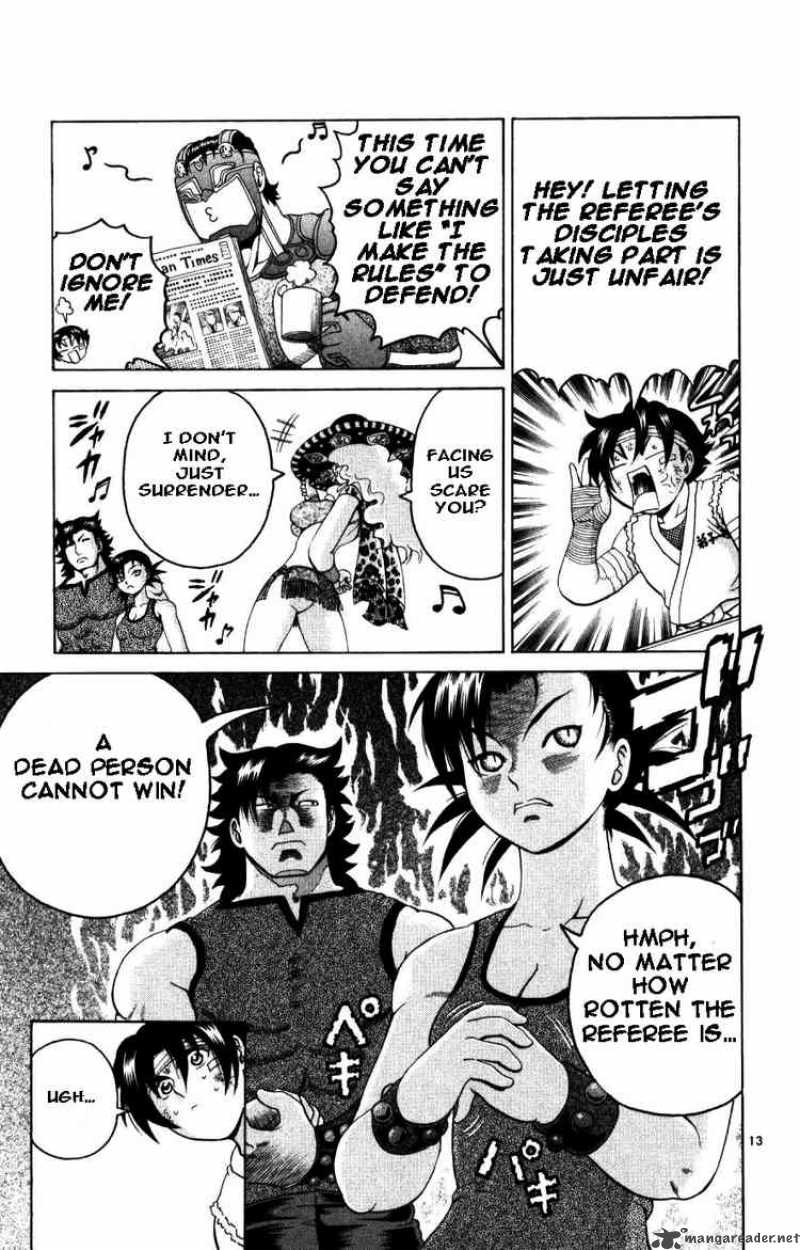 Historys Strongest Disciple Kenichi 225 12