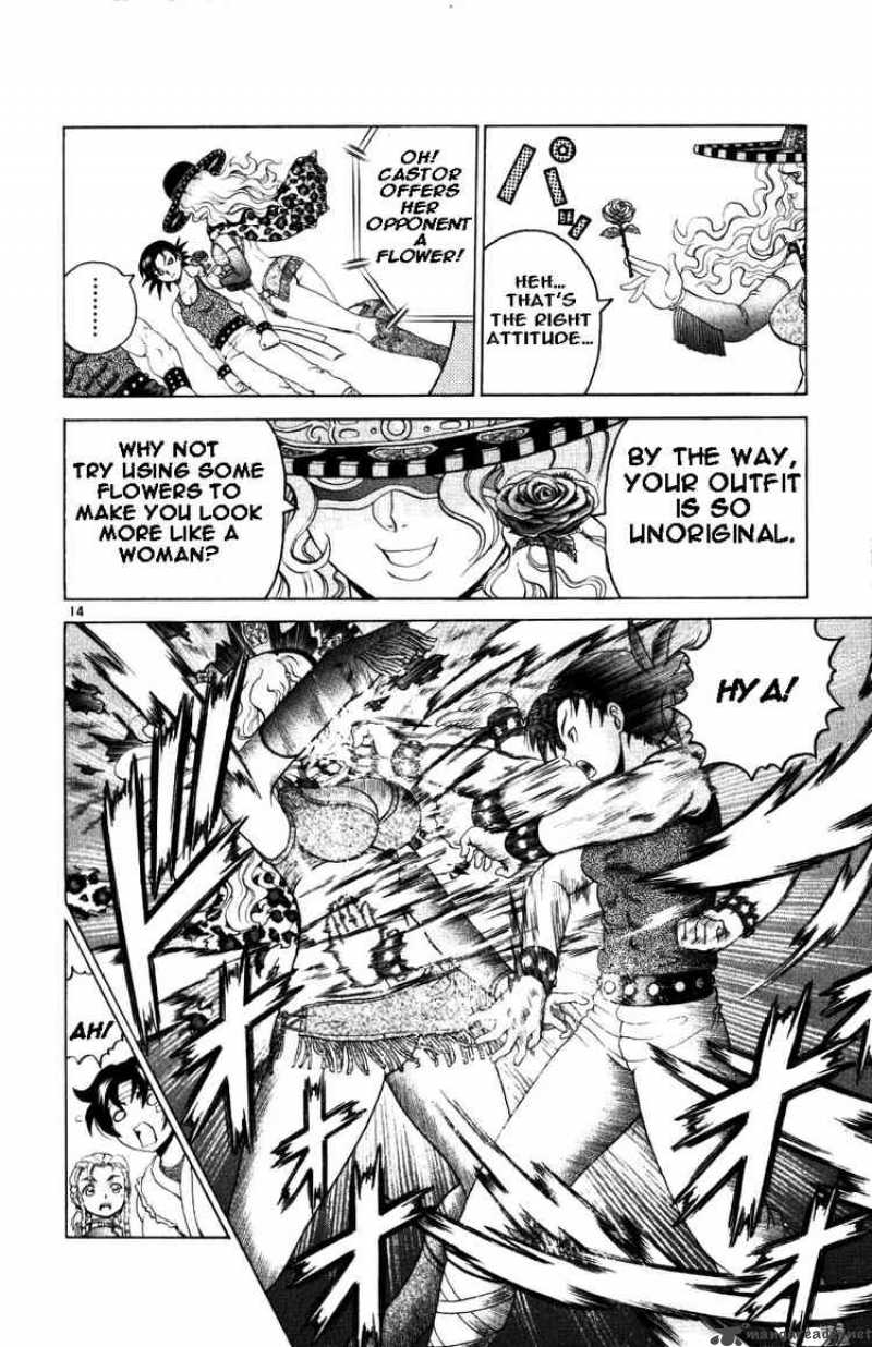 Historys Strongest Disciple Kenichi 225 13