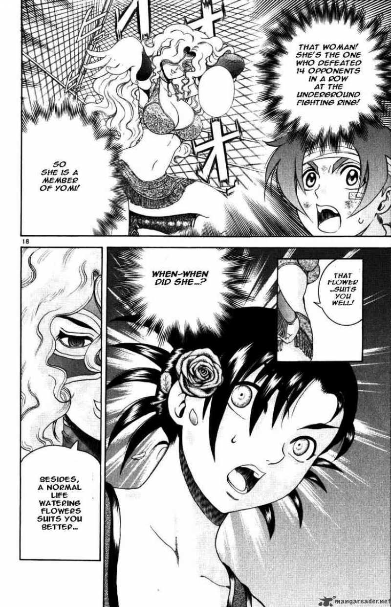 Historys Strongest Disciple Kenichi 225 17